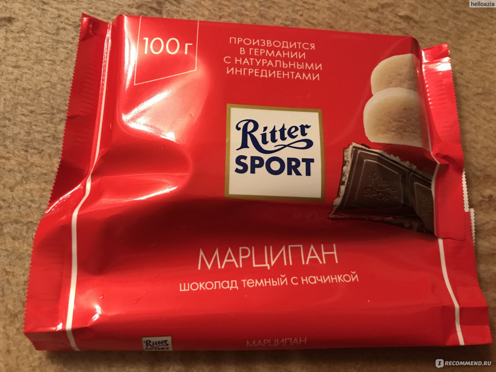 Шоколад Ritter Sport элитный Горький