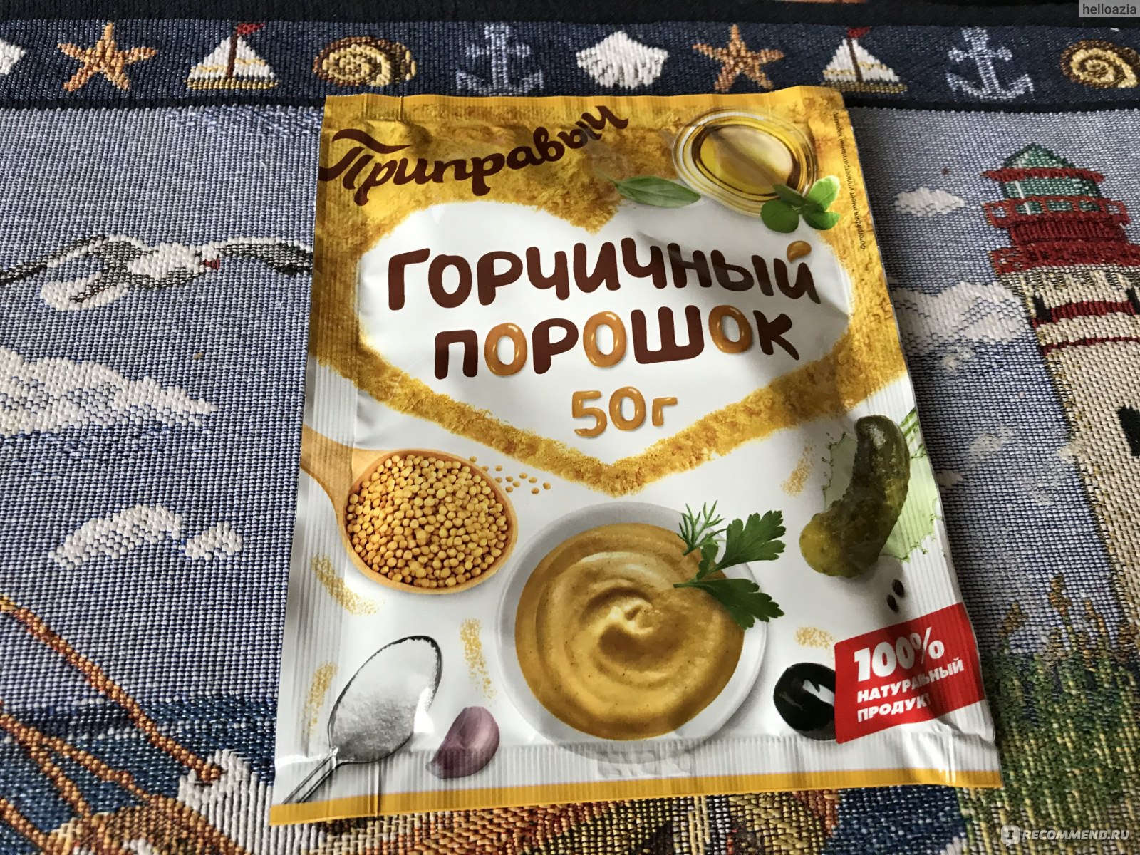 Горчица на огуречном рассоле - пошаговый рецепт с фото на kormstroytorg.ru