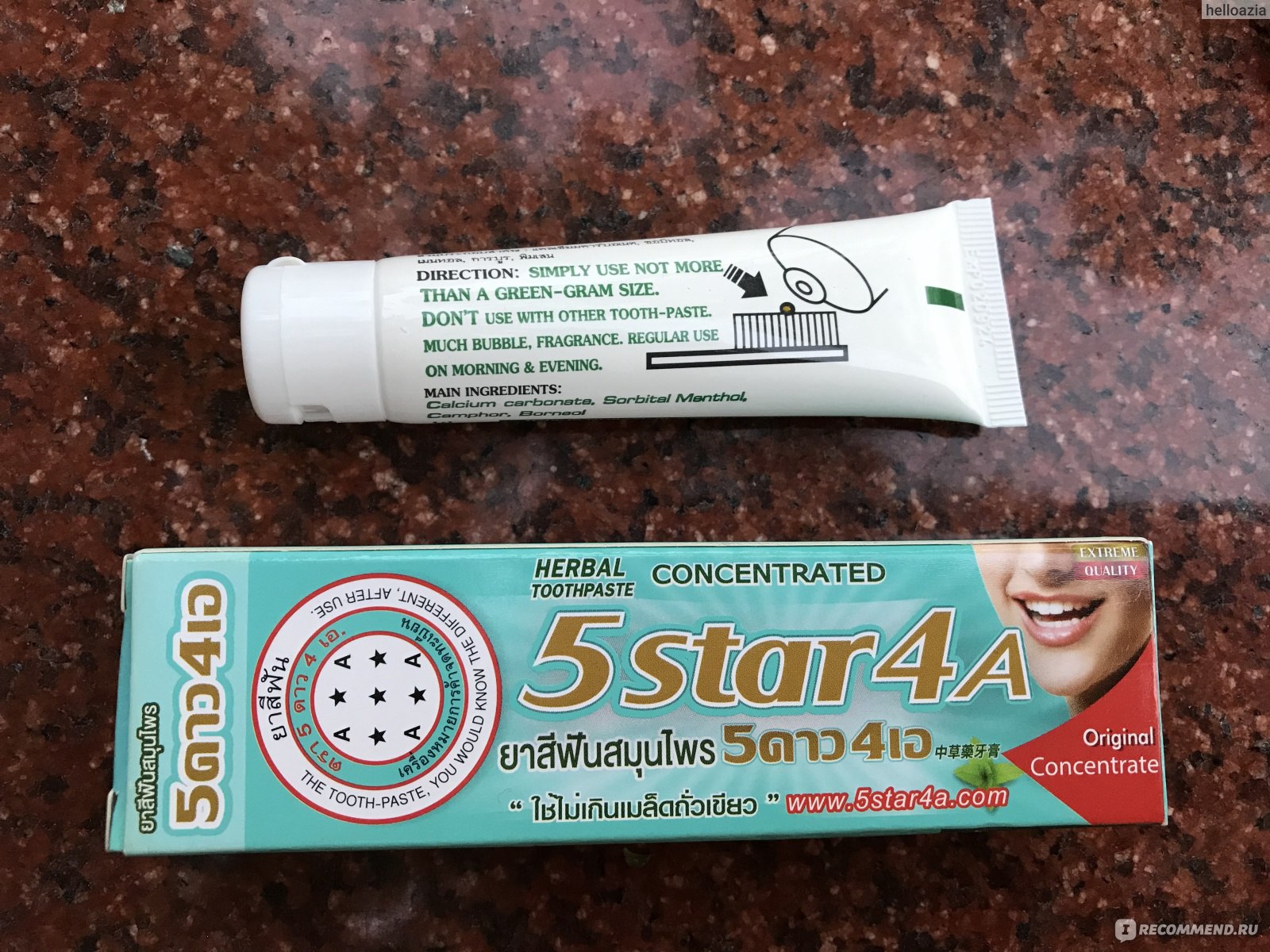 Зубная паста 5 Star 4 A Herbal toothpaste concentrated - «Лучшая ...