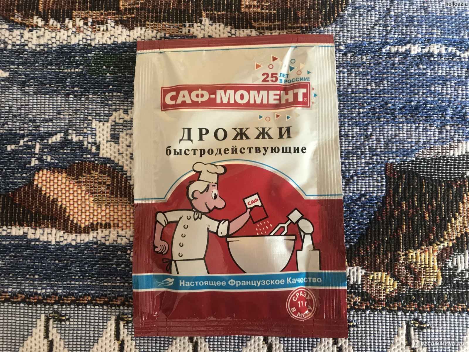 Дрожжи Сухие Саф-Момент - «Готовим вкусные синнабоны . Дрожжи нам в помощь.  » | отзывы