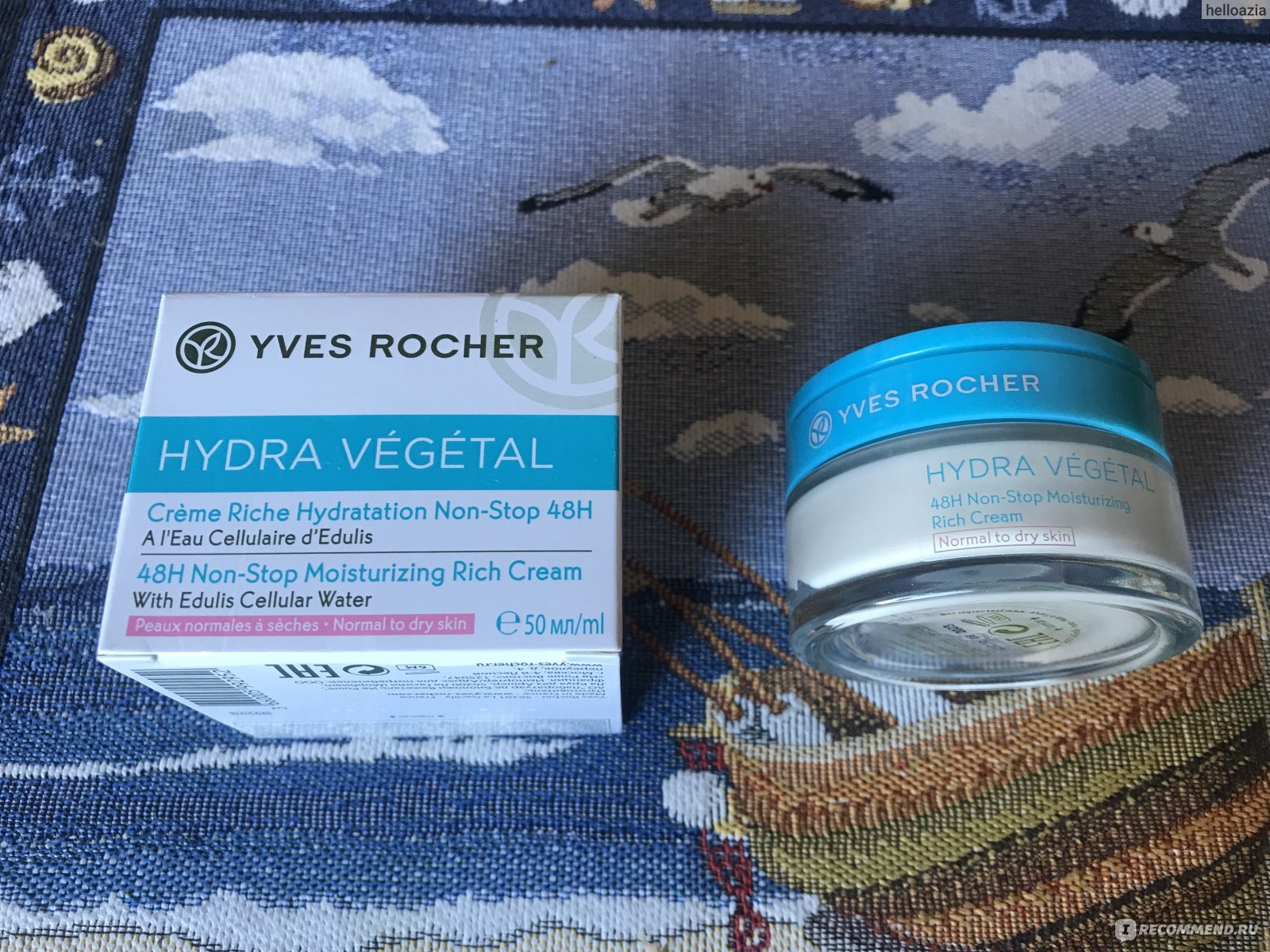 Гель-крем для лица Ив Роше / Yves Rocher Hydra Vegetal 48H Non-Stop Moisturizing   фото