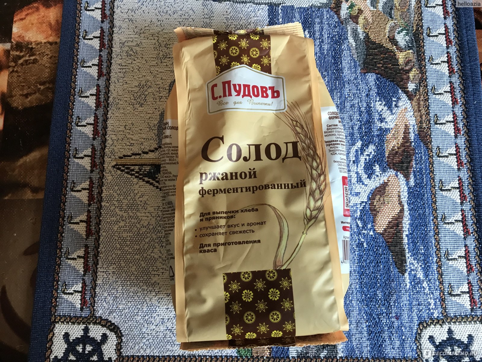 Ячменный солод в домашних условиях - пошаговый рецепт с фото, как приготовить на manikyrsha.ru
