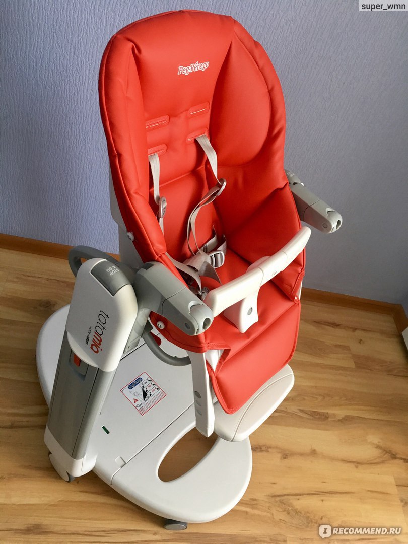 Стульчик peg perego tatamia красный