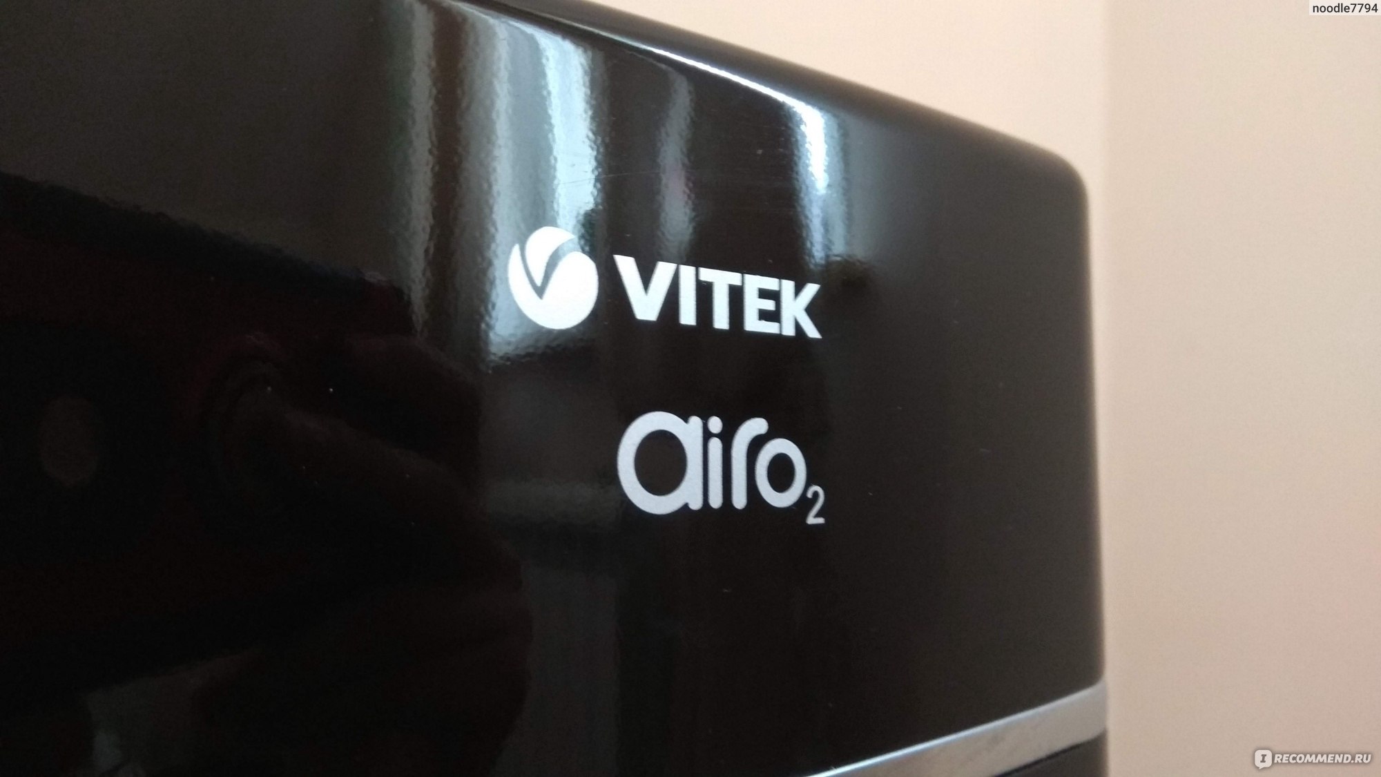 Увлажнитель воздуха VITEK Airo2 фото