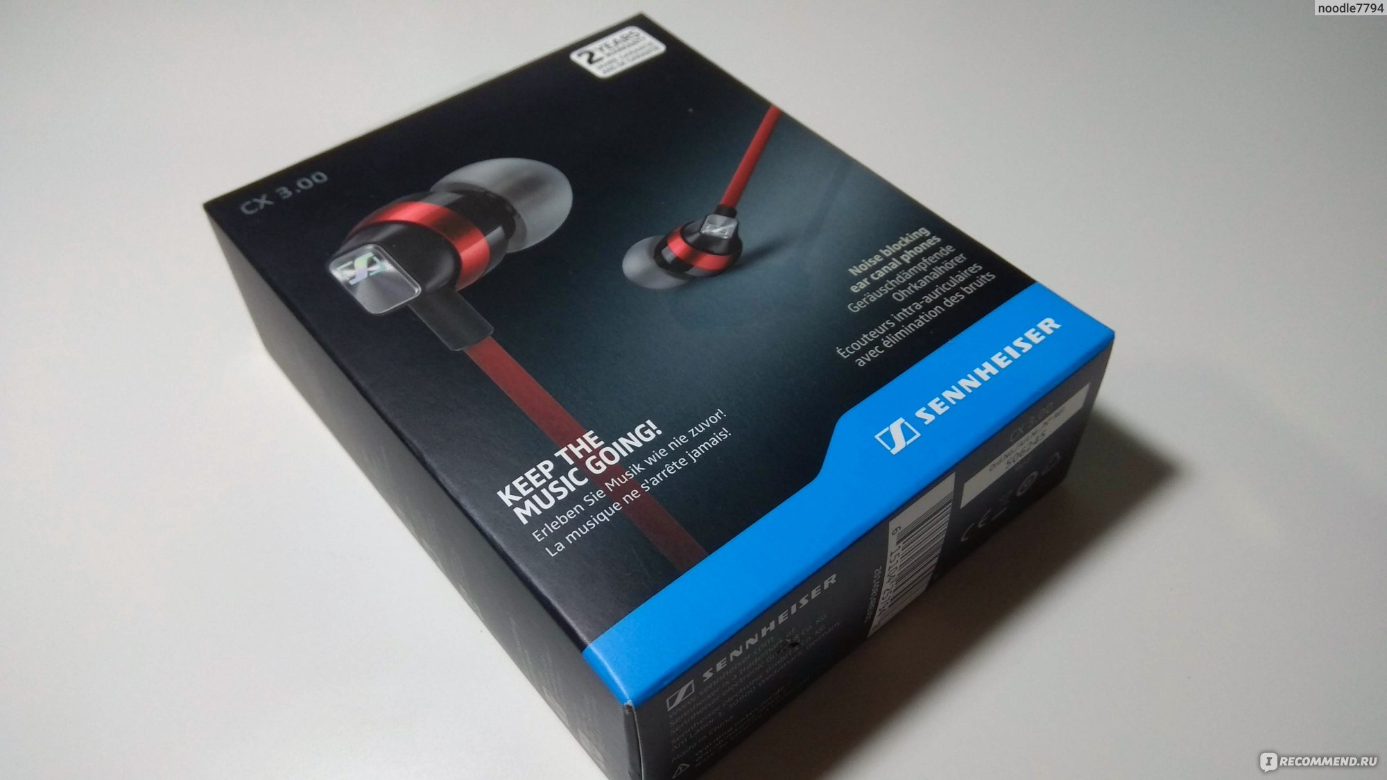 Наушники SENNHEISER CX 3.00 - «Отличные наушники для нестандартных  маленьких ушей:) » | отзывы