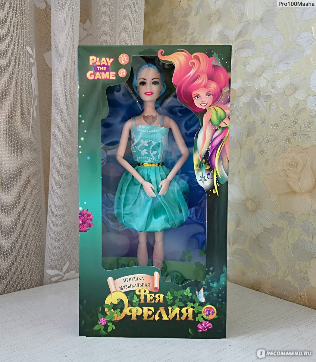 Кукла Barbie Фея DHM56 купить по цене ₸ в интернет-магазине Детский мир