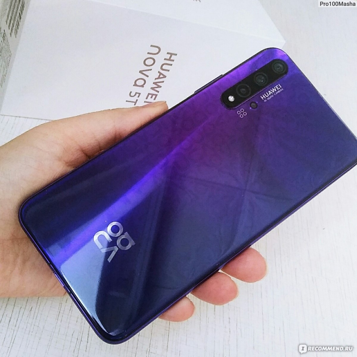 Хуавей нова 5т. Huawei Nova 5t сзади.