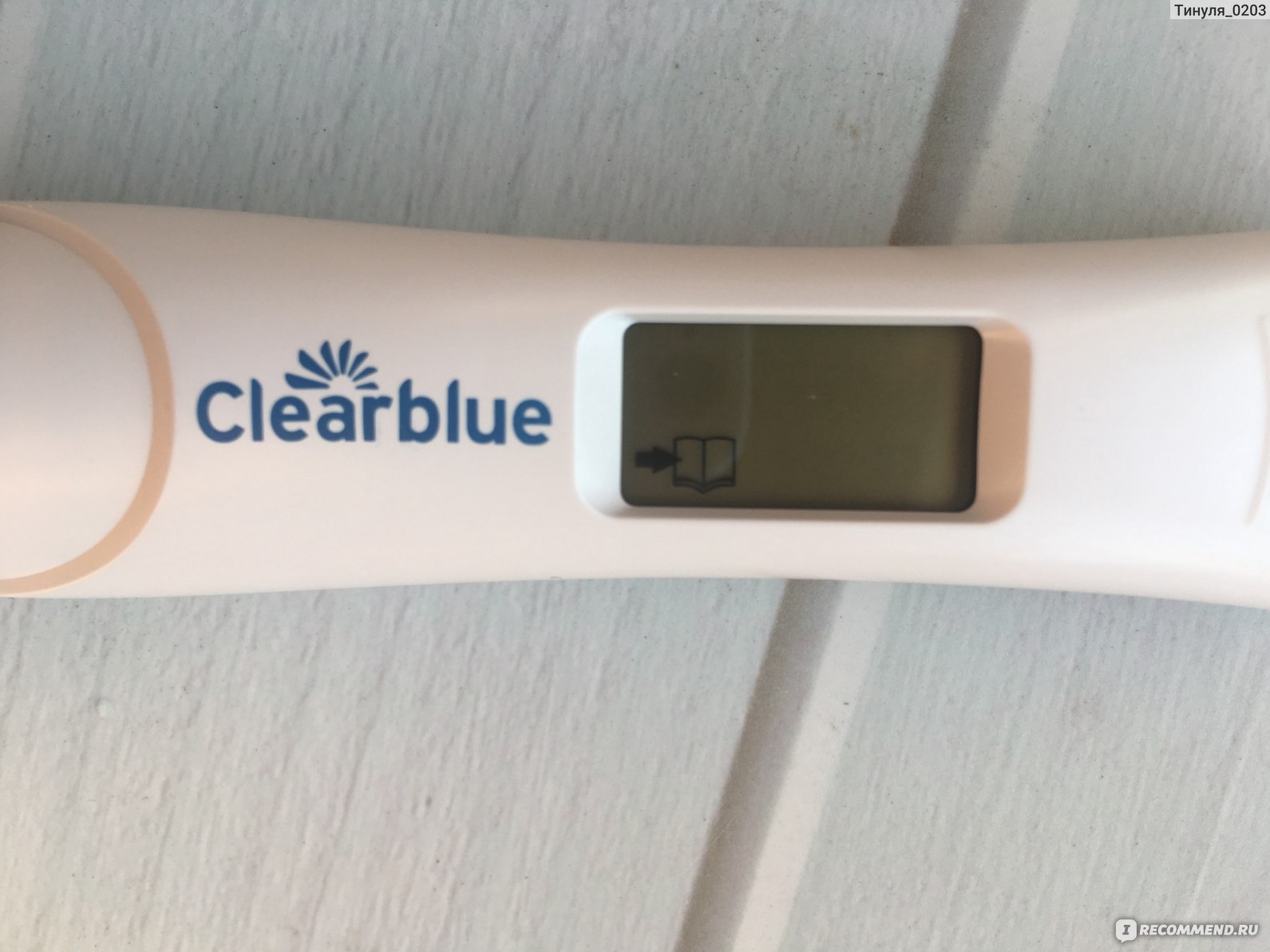 Электронный тест может ошибаться. Тест клеар Блю. Электронный тест на беременность Clearblue. Электронный тест клеар Блю. Клеар Блю тест книжка.