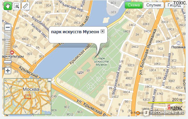 Карта парк культуры москва