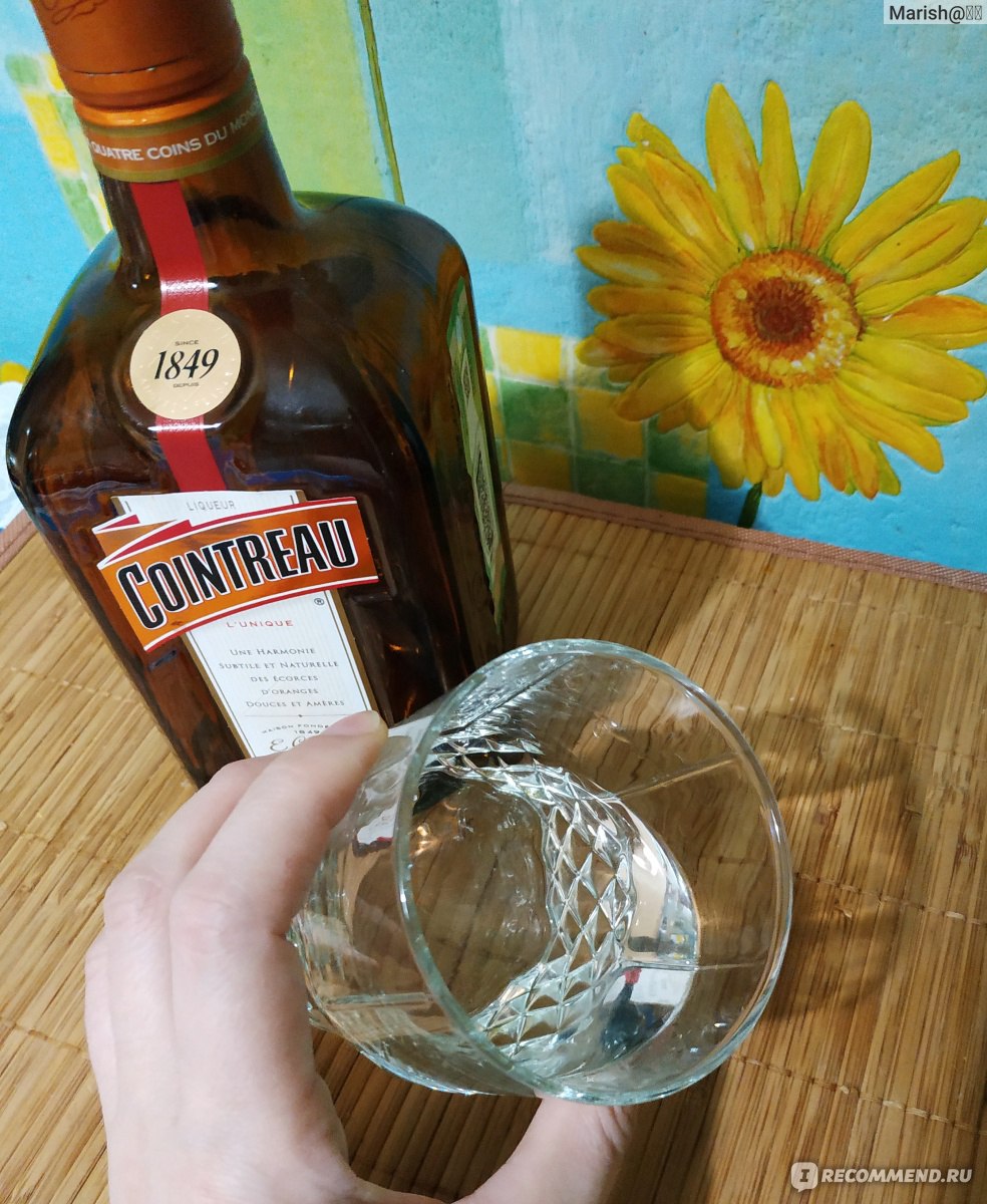 Ликер Cointreau - «Алкогольный напиток Куантро ликёр. Для любителей  цитрусовых))» | отзывы