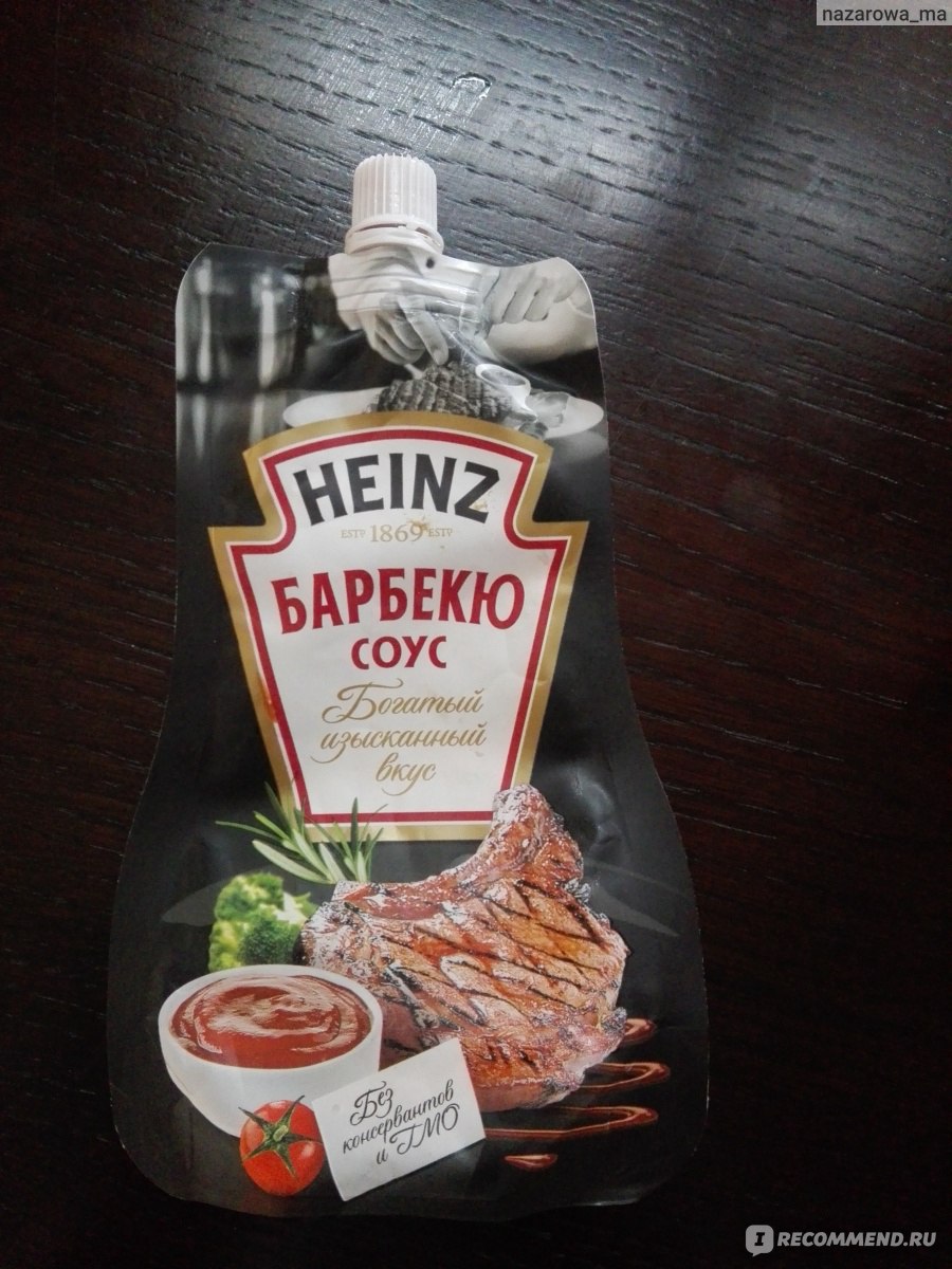 Соус Heinz Барбекю - «Шашлычек под коньячек и под соус Heinz Барбекю вкусно  очень!!!» | отзывы