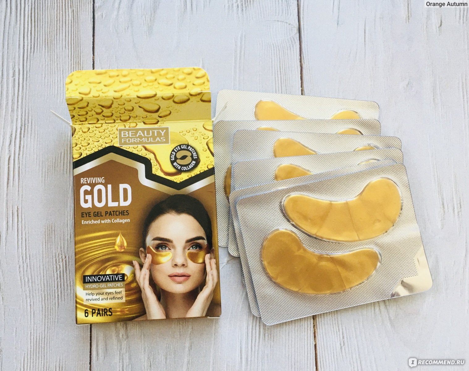 beauty formulas reviving gold eye gel patches