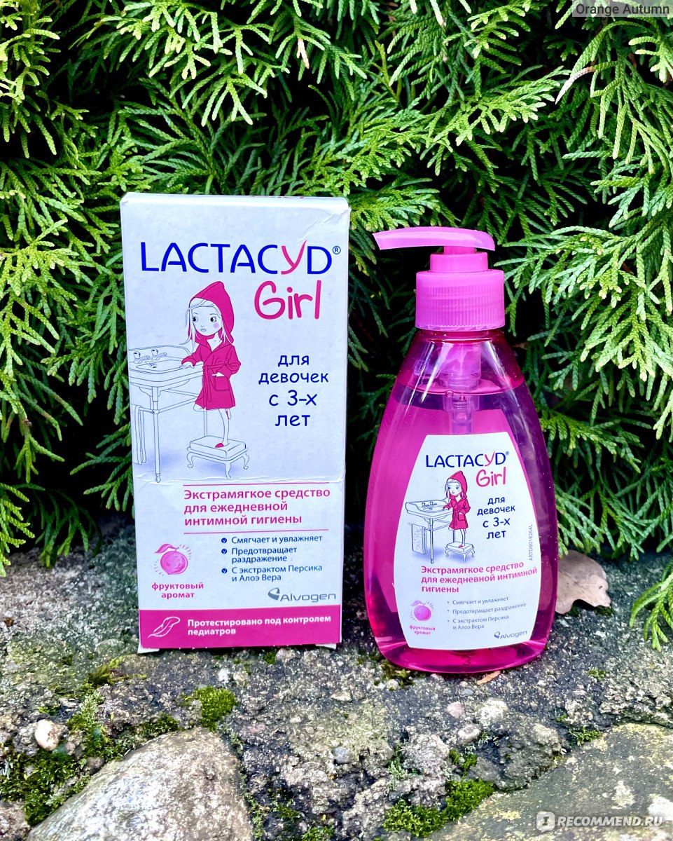 Гель для интимной гигиены LACTACYD Girl для маленьких девочек фото