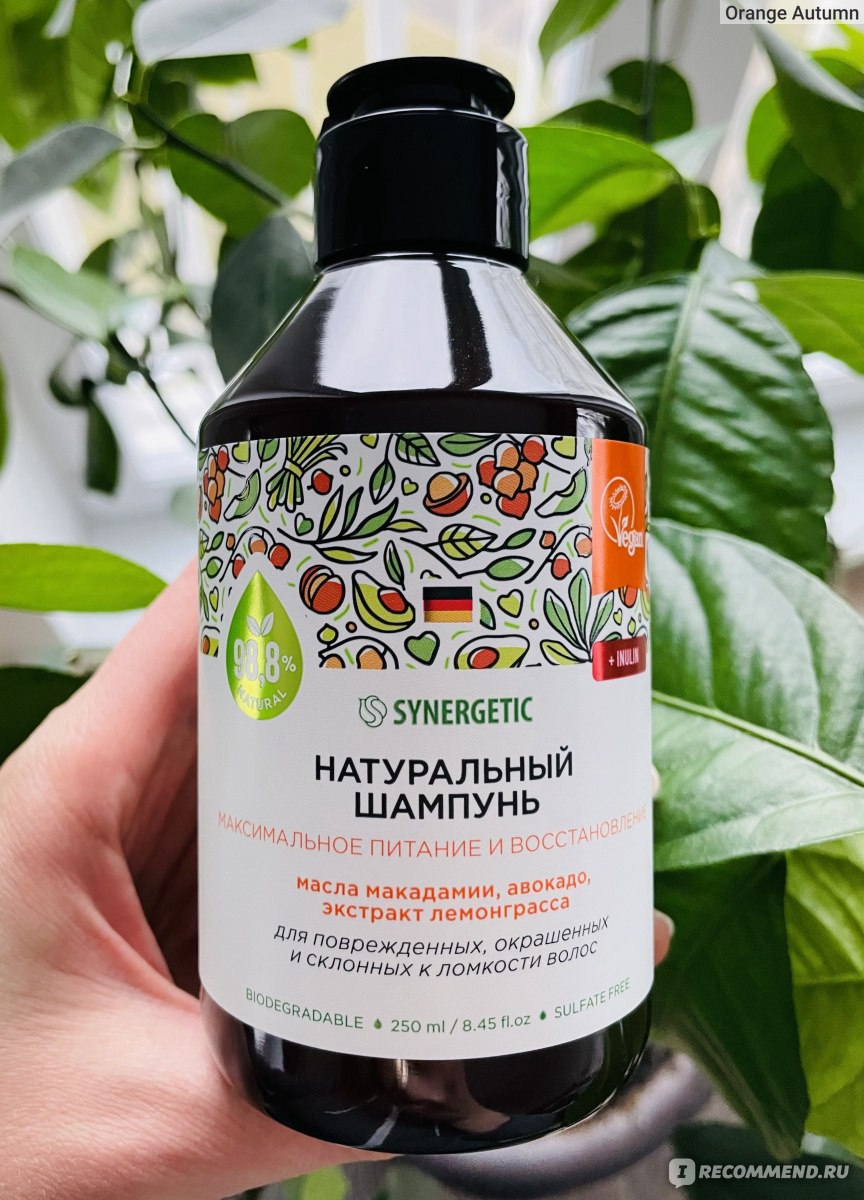 Бессульфатный шампунь SYNERGETIC Максимальное питание и восстановление -  «Synergetic 🥑🌰 Максимальное питание и восстановление, отзыв трёх членов  семьи. Ощутимый недостаток в натуральном шампуне.» | отзывы