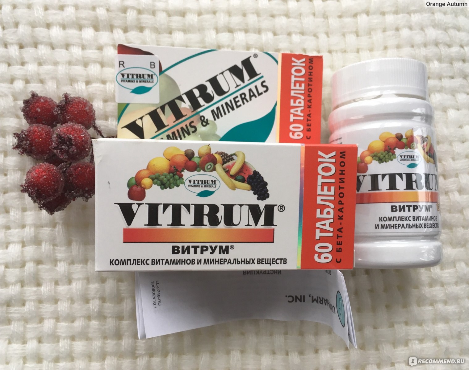 Лучшие витамины весной для женщин. Комплексные витамины витрум. Поливитаминный комплекс витрум. Витамины комплексные витрум витрум. Авитаминоз комплекс витаминов.