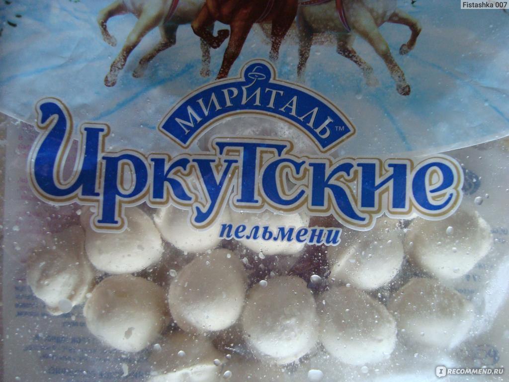 Иркутские молоточники фото