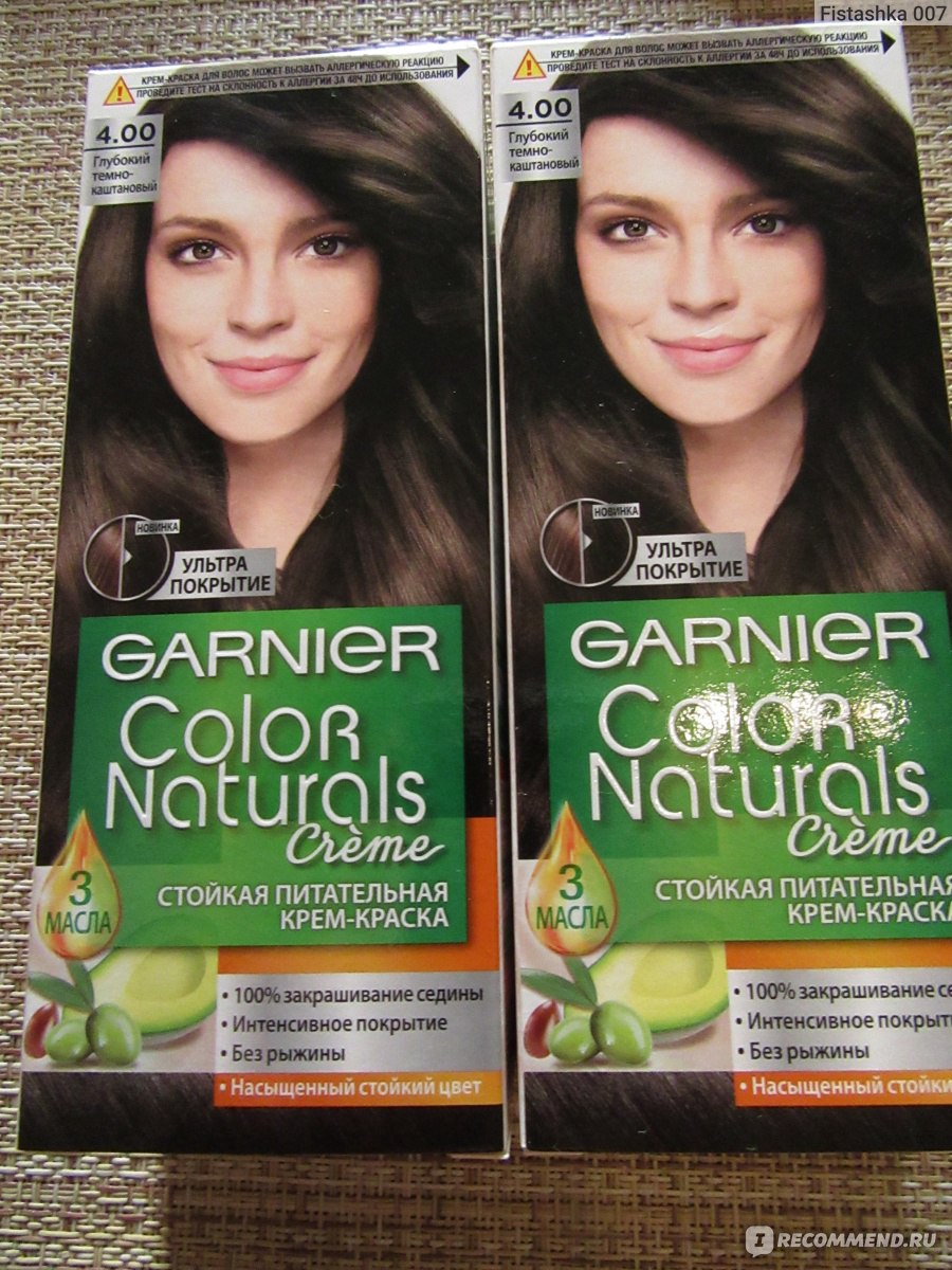 Краска для волос Garnier Color naturals \