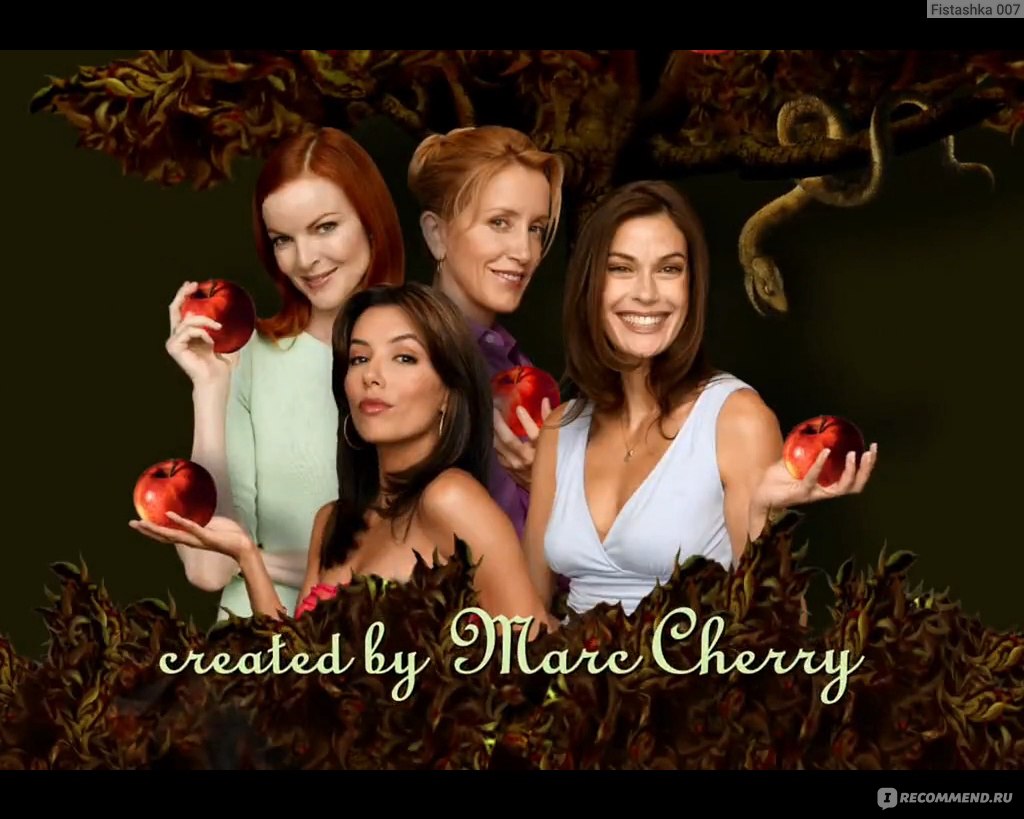 Отчаянные домохозяйки / Desperate Housewives - «Единственный сериал,  который я пересмотрела 3 раза за 3 года. . .и это однозначно шедевр!!!  Почему его стоит посмотреть? » | отзывы