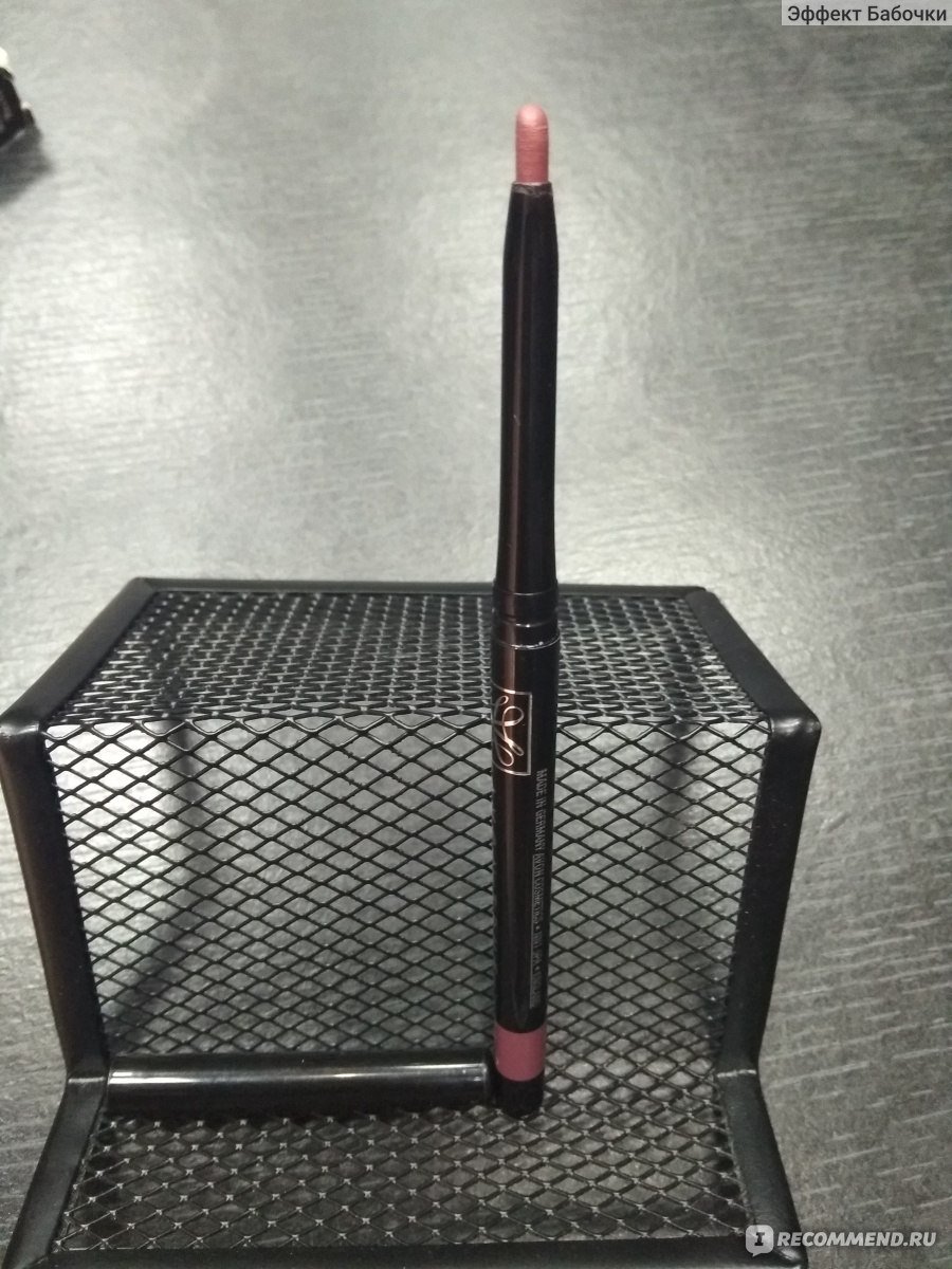 Dior airy mauve lip liner best sale