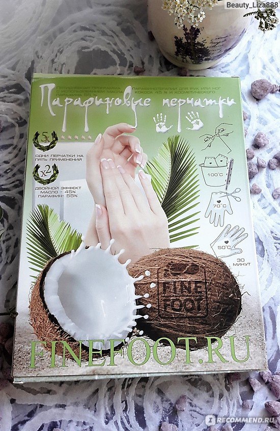 Маска для рук Missha Paraffin Heating Hand Mask – купить в Москве | Интернет-магазин SIFO