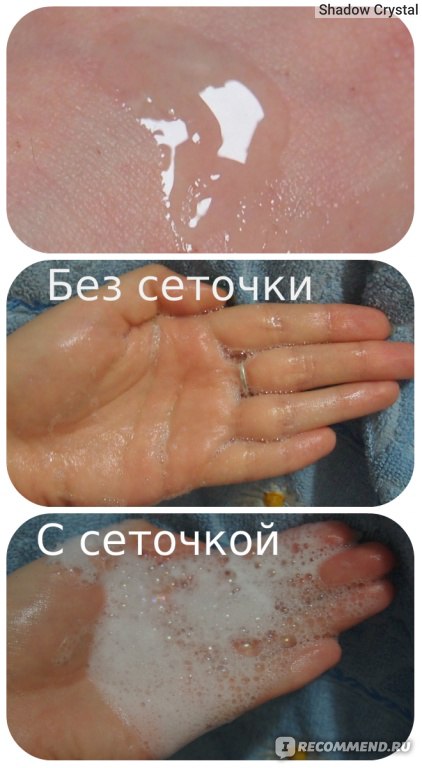 Средство для умывания Derma E Refining Vitamin A and Glycolic Cleanser with Papaya фото