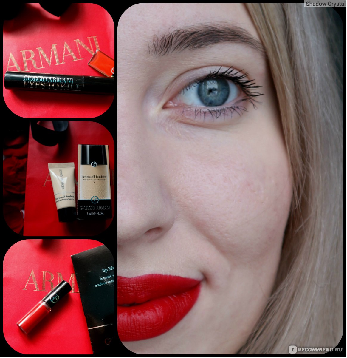 Тушь для ресниц Giorgio Armani Eyes To Kill - «Нежное убийство взглядом ...