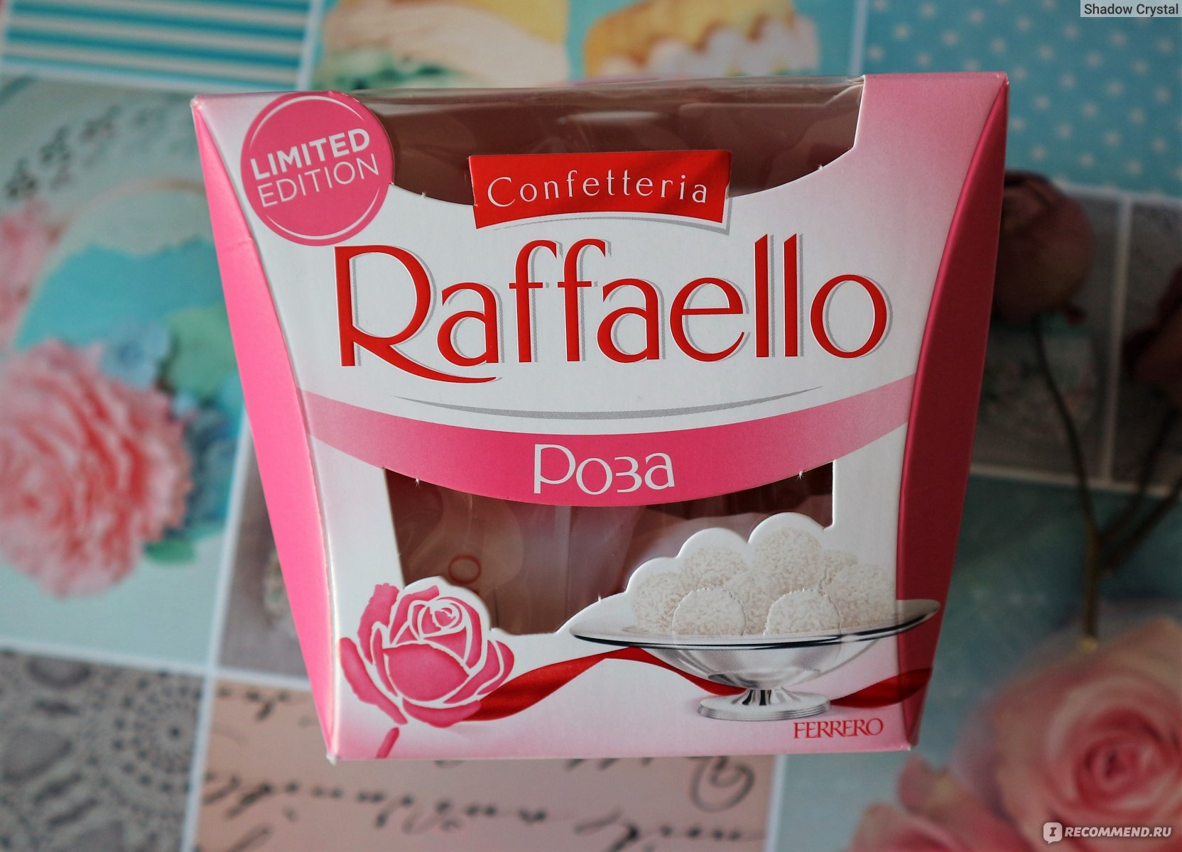 Raffaello вкусы