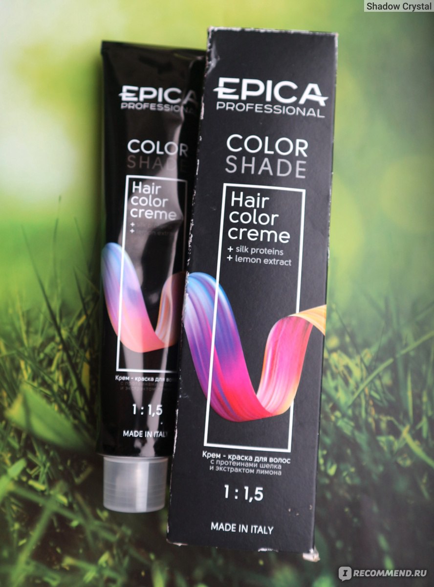 Краска для волос Epica colorshade - «Пока выдерживала краску, думала, что  придётся делать ирокез! Но нет, результат превзошёл все ожидания! Домашнее  тонирование блонда. Оттенок 12 Gray Серый.» | отзывы