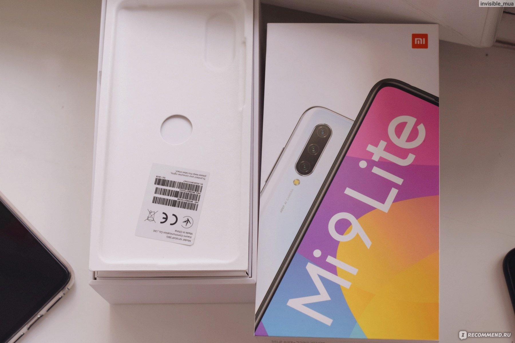 Смартфон Xiaomi Mi 9 Lite - «Новинка сентября 2019 от XIAOMI - европейская  версия нашумевшего камерофона Xiaomi CC9. Выбирая между Samsung S10e и Mi9  Lite, выбрала второй! А еще он потрясающе красивый ?