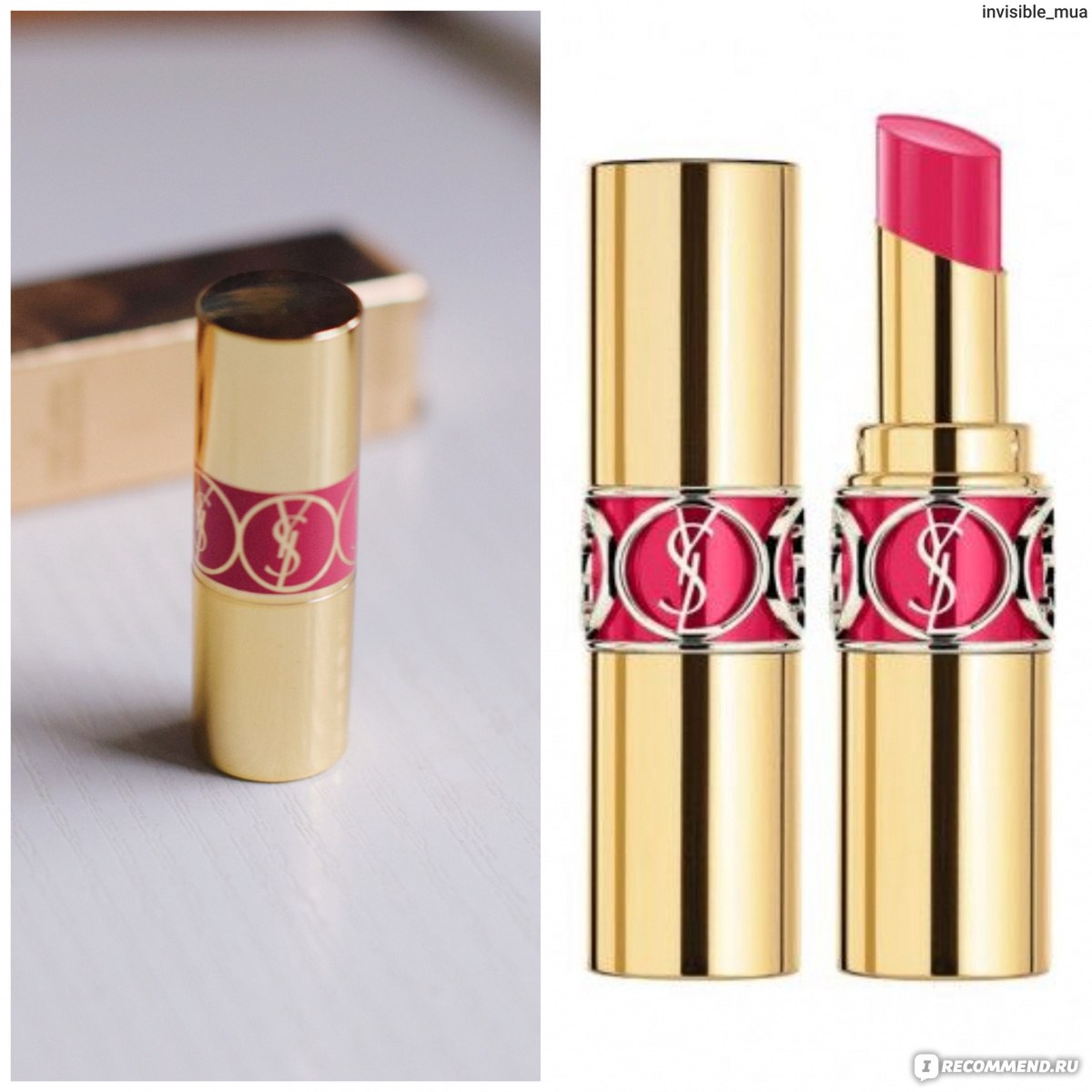 yves saint laurent rouge volupte shine 85