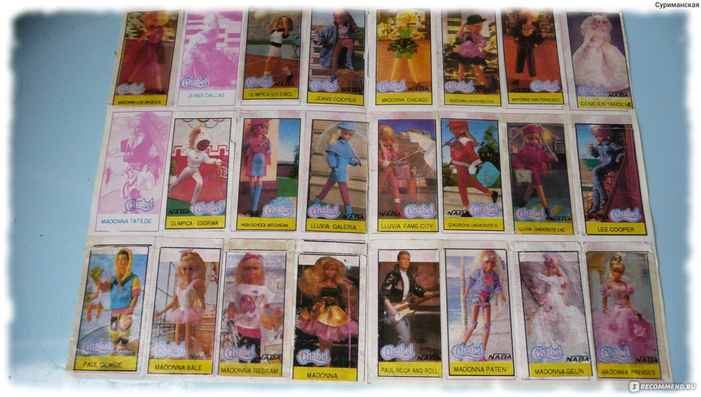 Вкладыши от жвачек Барби 90-х