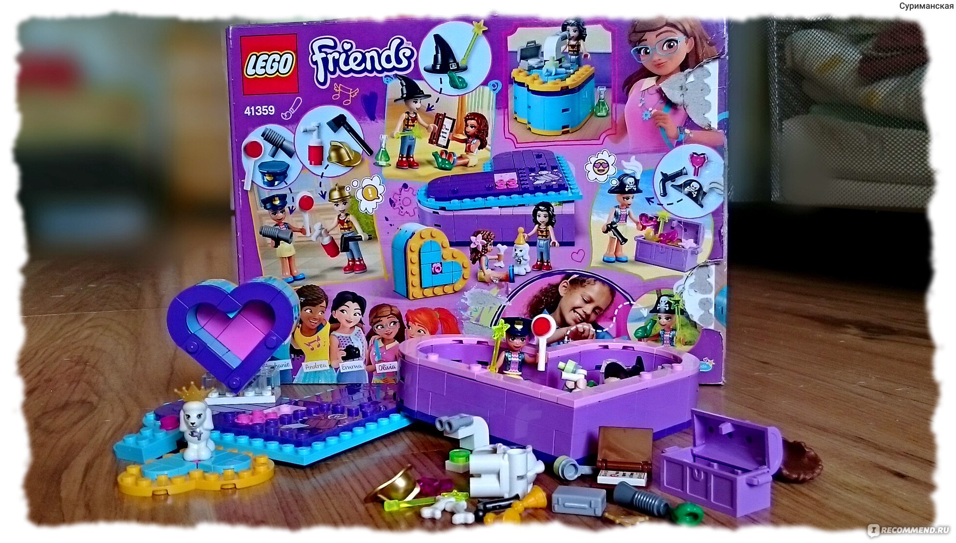 Lego Friends Конструктор 41359. Большая шкатулка дружбы - «+ФОТО! Lego- ты  не перестаешь удивлять!! Сердечки в конструкторе-это круто! Мимишный набор  для девочек и их подружек))» | отзывы