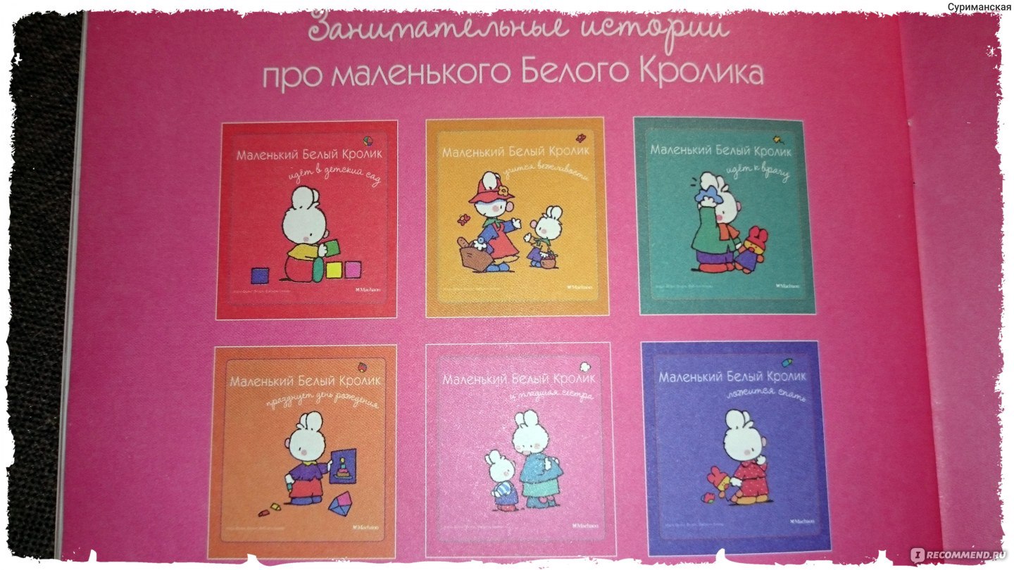 книжку заканчиваем. мем у меня книжка кончилась. окончание книги. книжку окончание. книжку окончание.