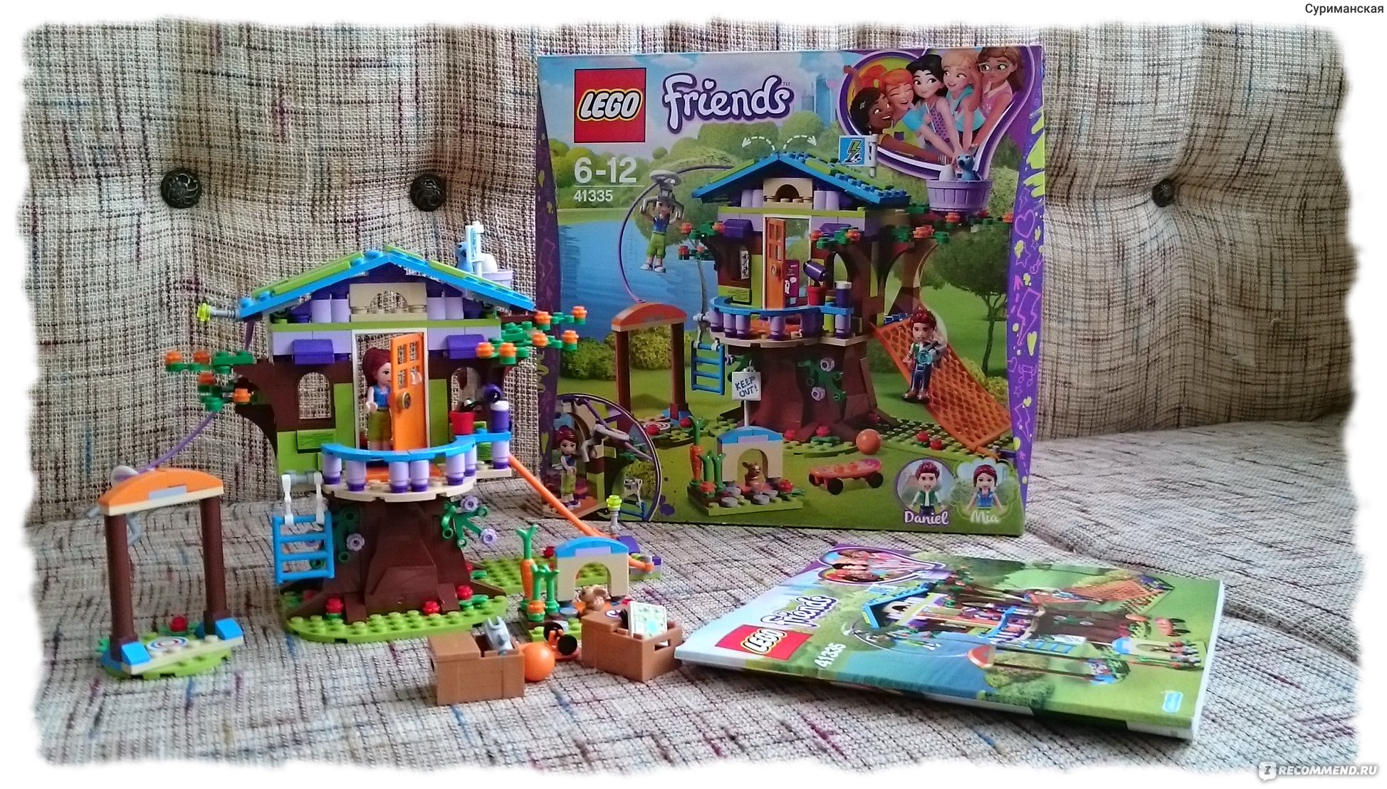 Lego Friends Конструктор 41335 Домик Мии на дереве - «+ФОТО! Лего много не  бывает)) Оно повсюду: на полу, в миске у собаки, в карманах одежды, в  маминой косметичке, в пылесосе!)))) Вот она-