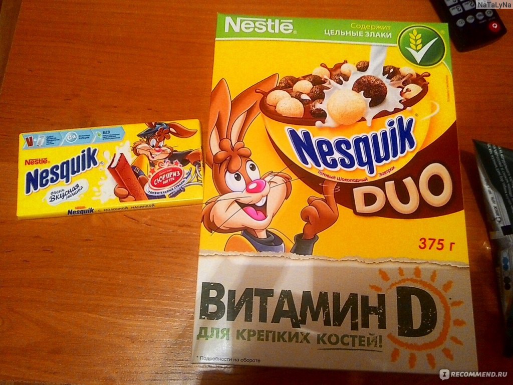 Nesquik admonitor duo