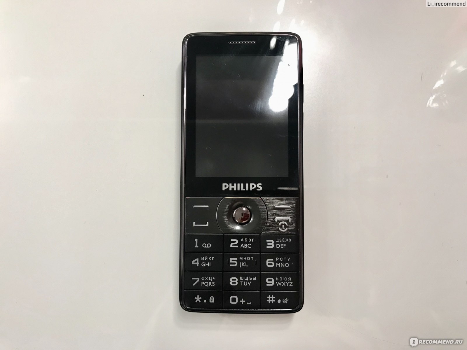 Филипс телефоны 2 сим. Philips Xenium e570. Кнопочный Филипс е570. Philips Xenium е570. Телефон Филипс Xenium е570.