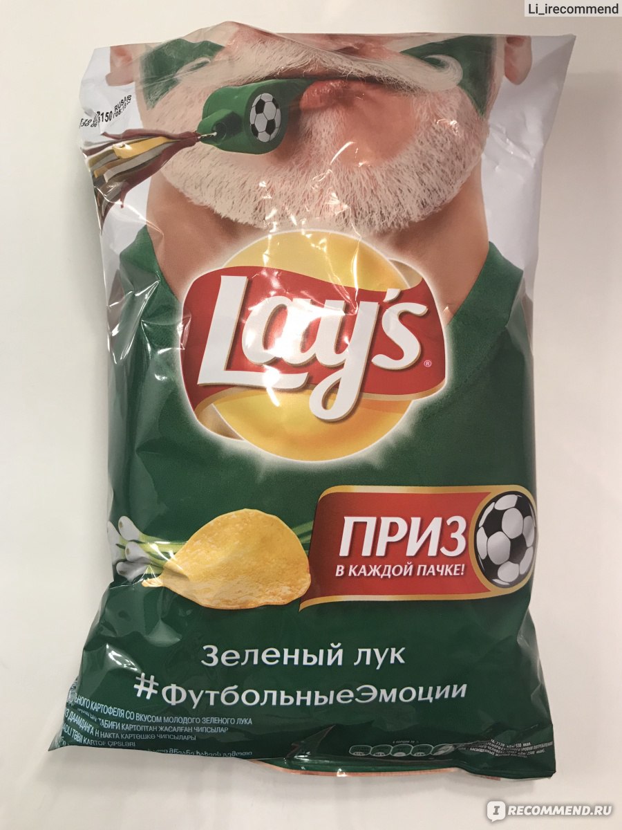 Чипсы картофельные Lays 