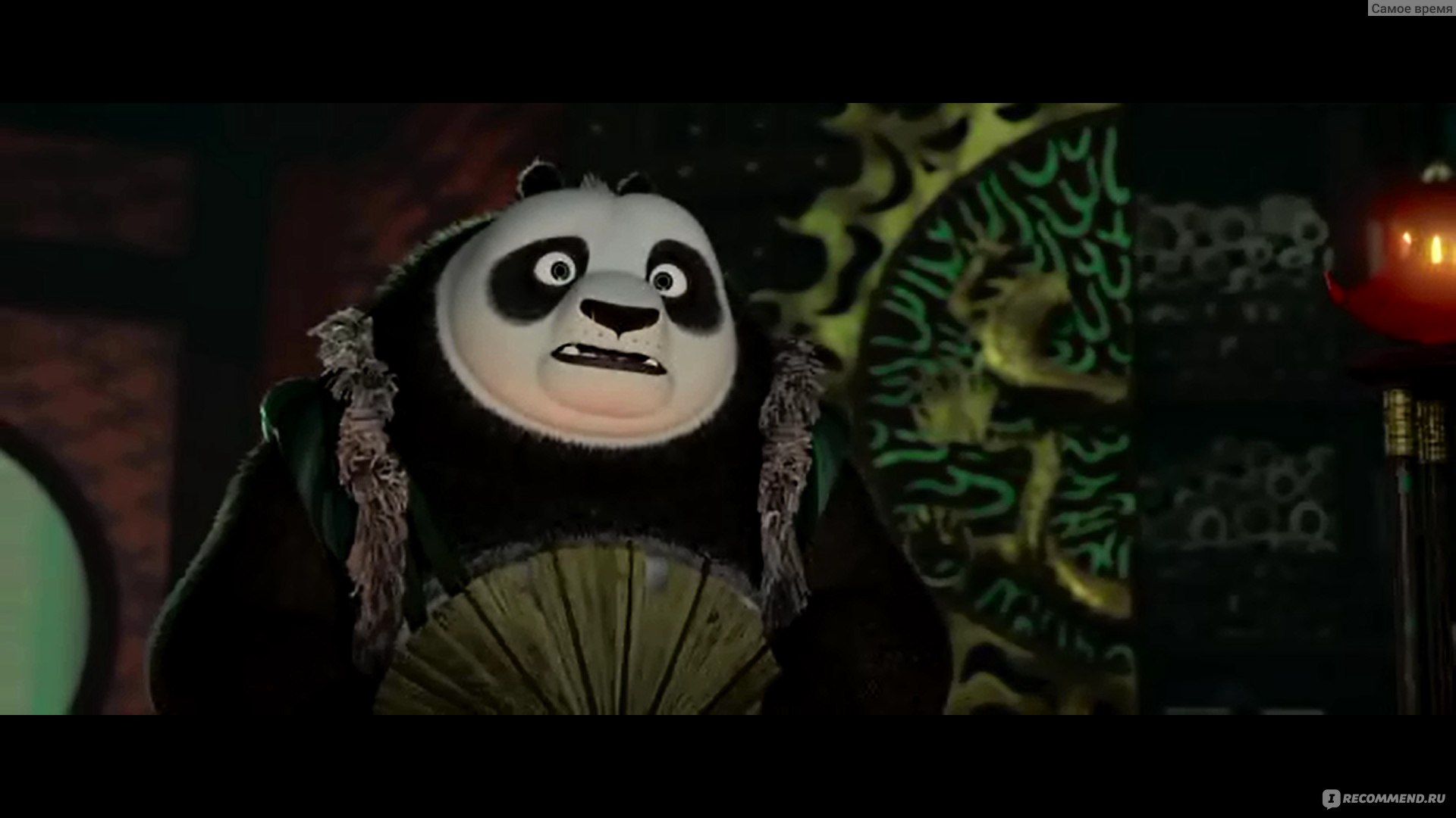 Кто озвучивал панда 3