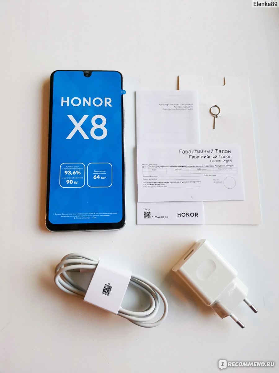 Мобильный телефон Honor X8 - «Обзор смартфона Honor X8 спустя полгода  эксплуатации. Бюджетный телефон, который устроил меня по всем параметрам,  кроме одного. Расскажу обо всех достоинствах и недостатках.» | отзывы