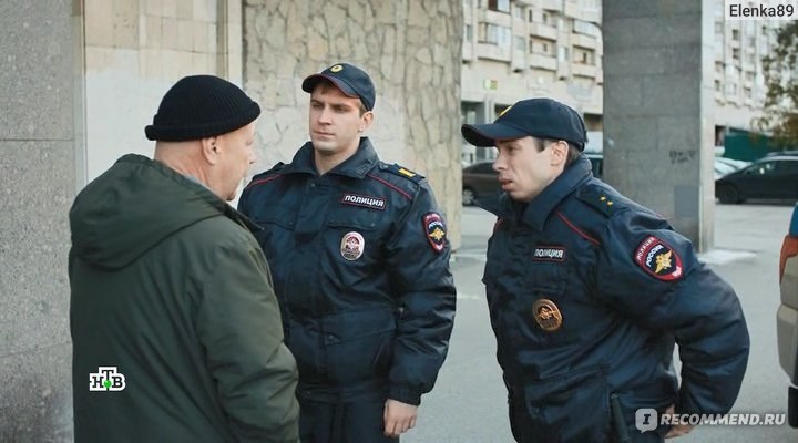 Полицейское братство. Полицейское братство сериал. Полицейское братство сериал Тарабукин. Полицейское братство сериал 2022. Полицейское братство сериал Брыляков.