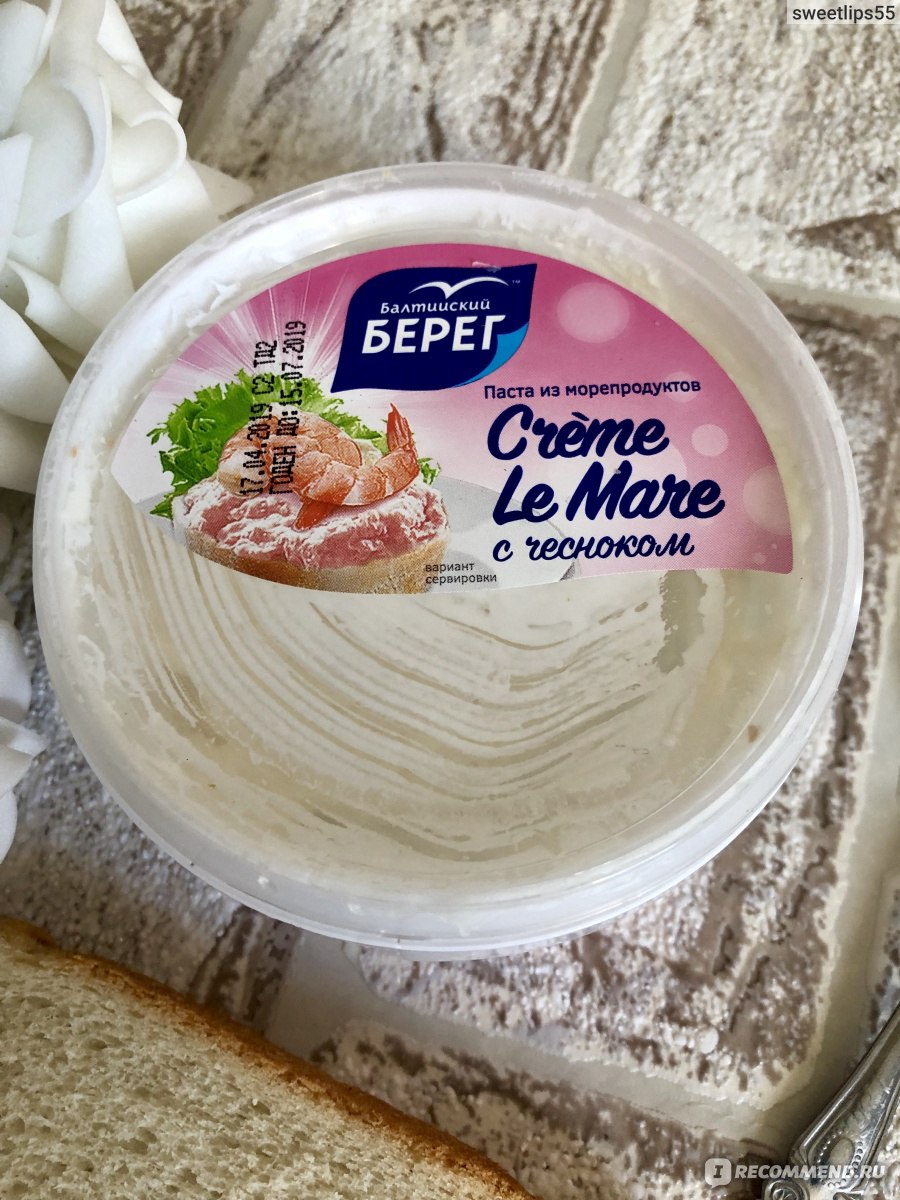 балтийский берег паста из морепродуктов сливочная