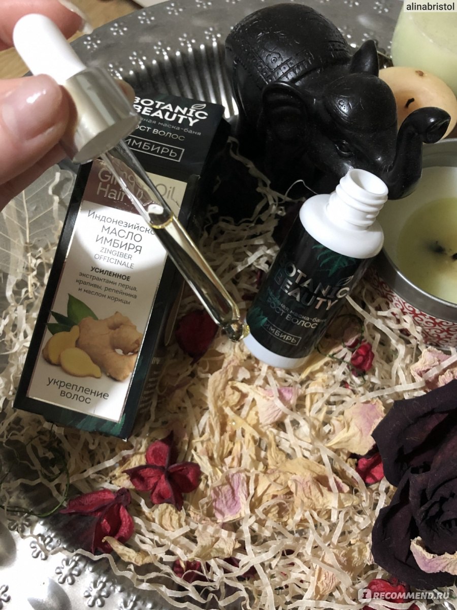 Масло для ухода за волосами Botanic Beauty Масло Имбиря для роста волос  5-в-1 / Уменьшение выпадения / Усилено экстрактами перца и корицей -  «Масло, способное сделать рутинную процедуру ухода за волосами гораздо