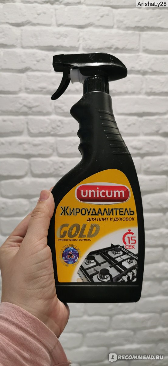  Unicum Gold для плит и духовок - «Не плох» | отзывы