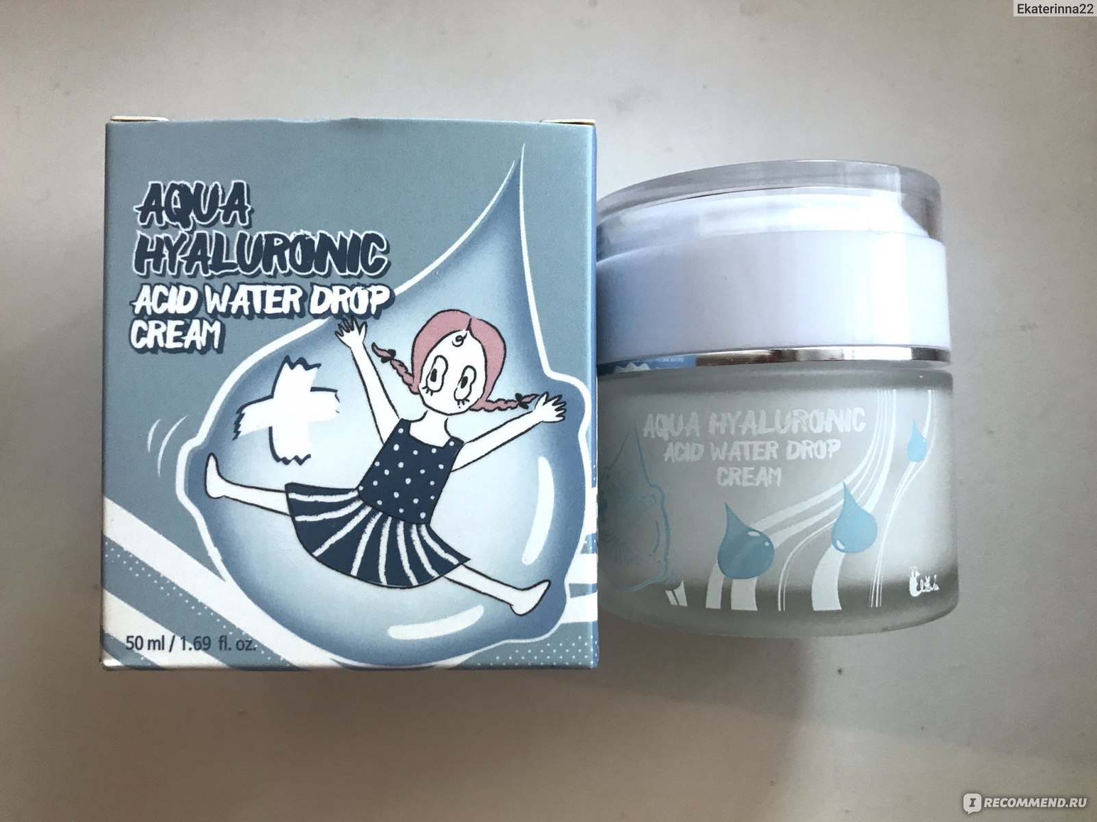 Крем water drop cream