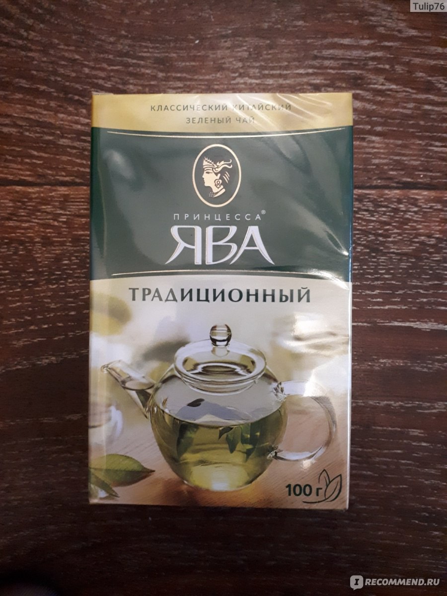 Чай зеленый ООО "Орими" байховый китайский "Принцесса Ява" Традиционный ...