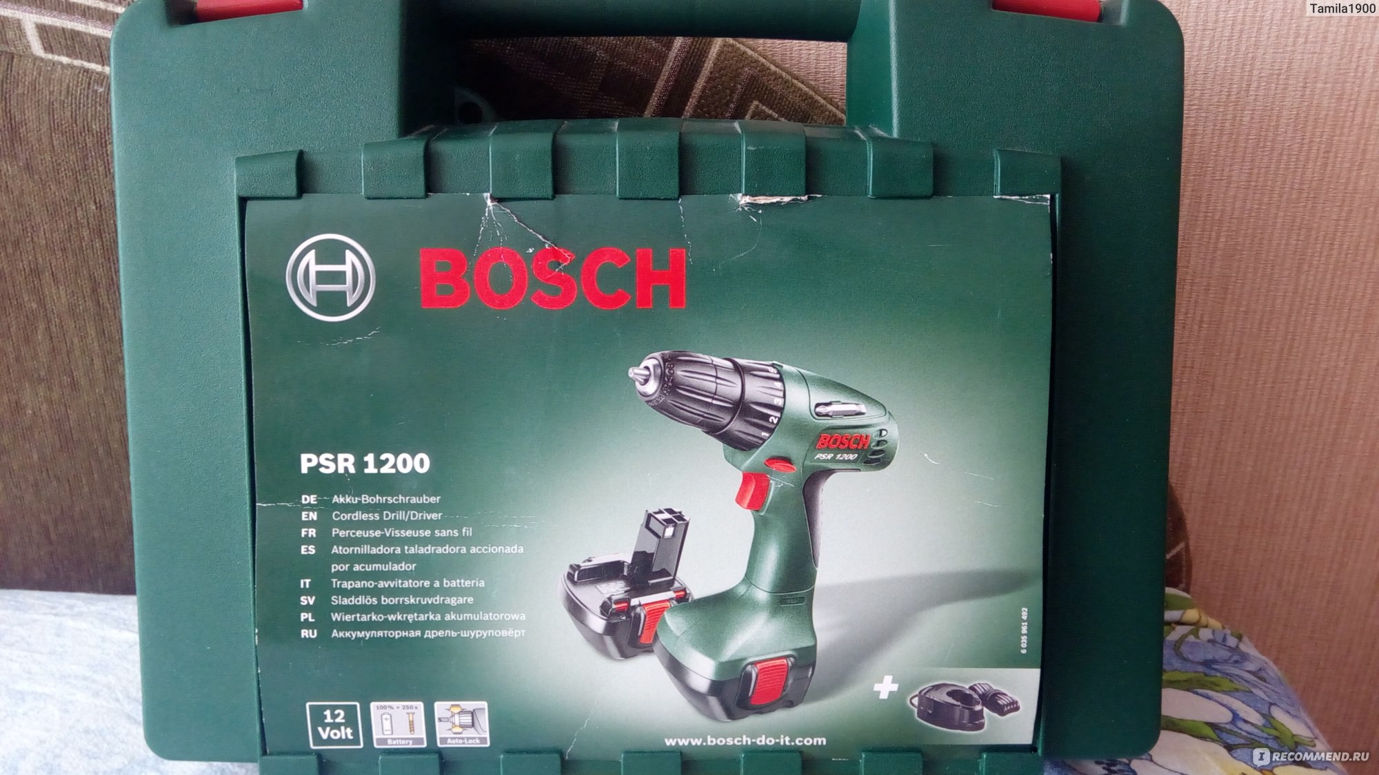 Шуруповерт bosch 1200 аккумулятор