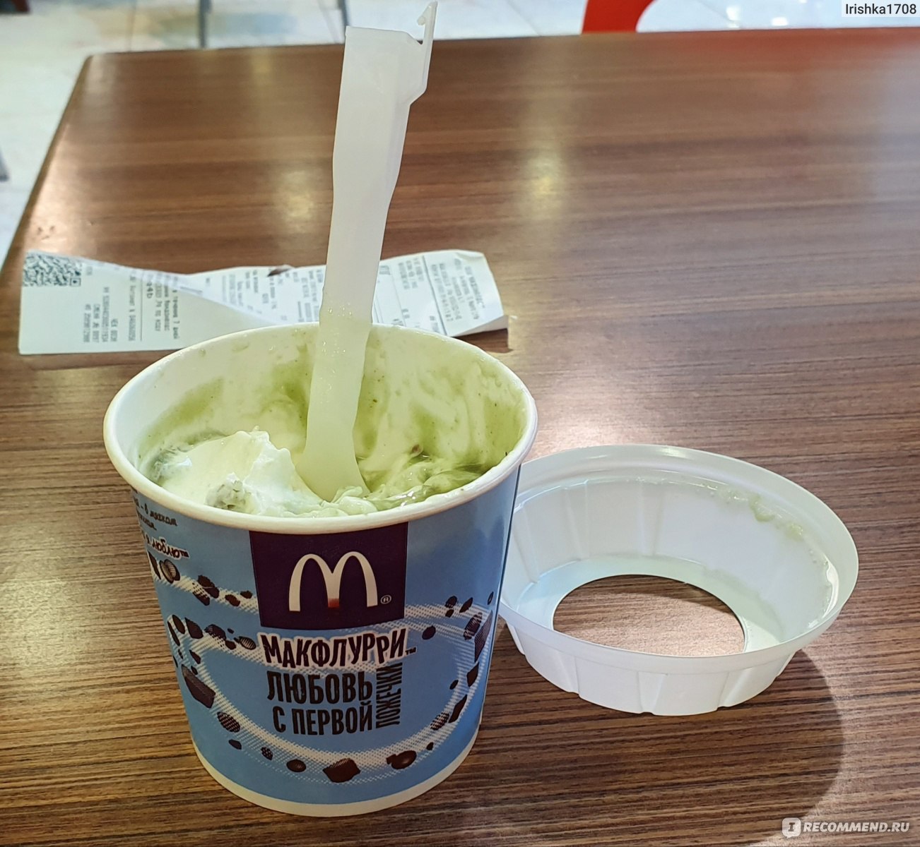 Мороженое Макфлури
