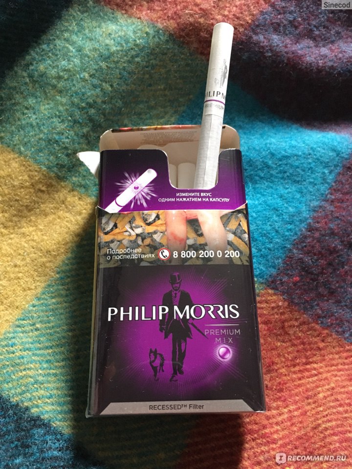 Сигареты филип моррис вкусы. Сигареты Филип Моррис премиум микс. Сигареты с кнопкой Филипс Морис 2022. Сигареты с кнопкой Филипс Морис фиолетовый. Фили Порис сигареты с кнопкой.