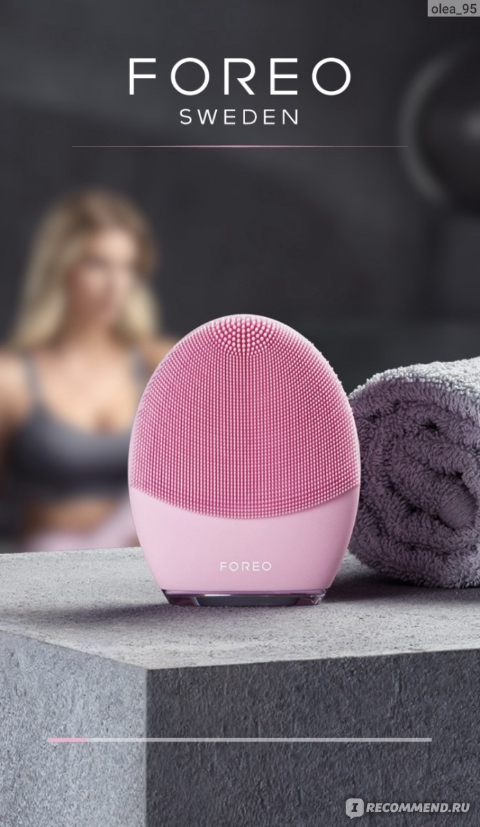 Электрическая щётка для лица Foreo LUNA mini 3 фото