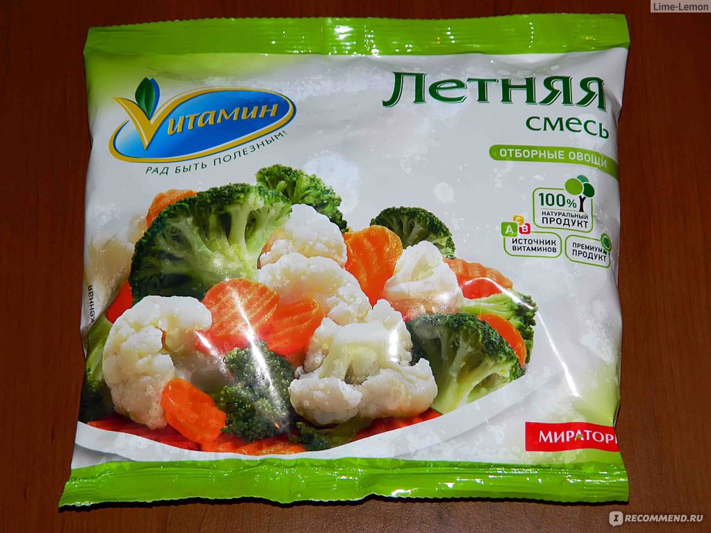 Замороженная смесь овощей как приготовить на сковороде. Летняя смесь витамин. Смесь летняя замороженная. Летняя смесь овощей. Смесь овощей замороженных.